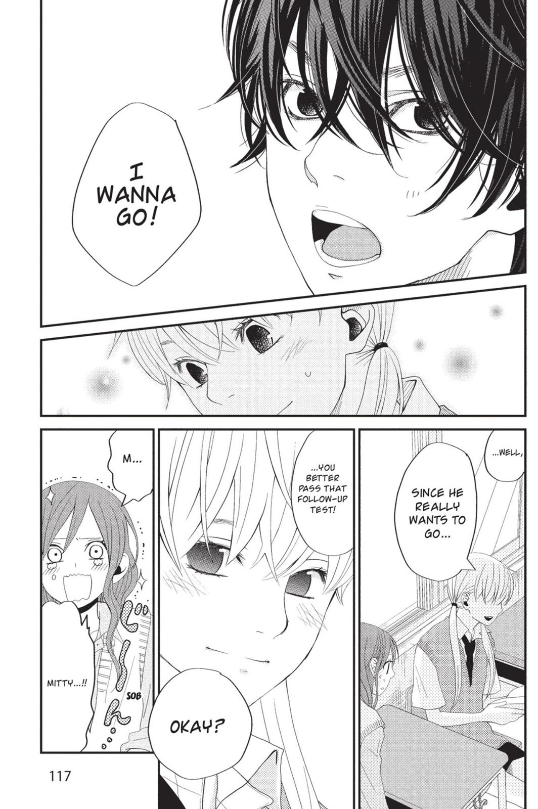 Read My Little Monster (en) Manga Online