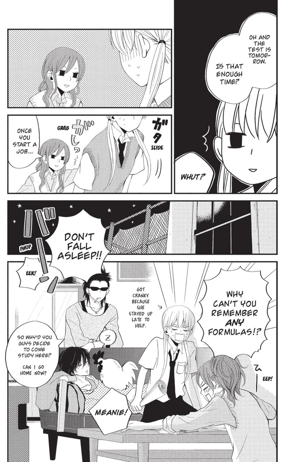 Read My Little Monster (en) Manga Online