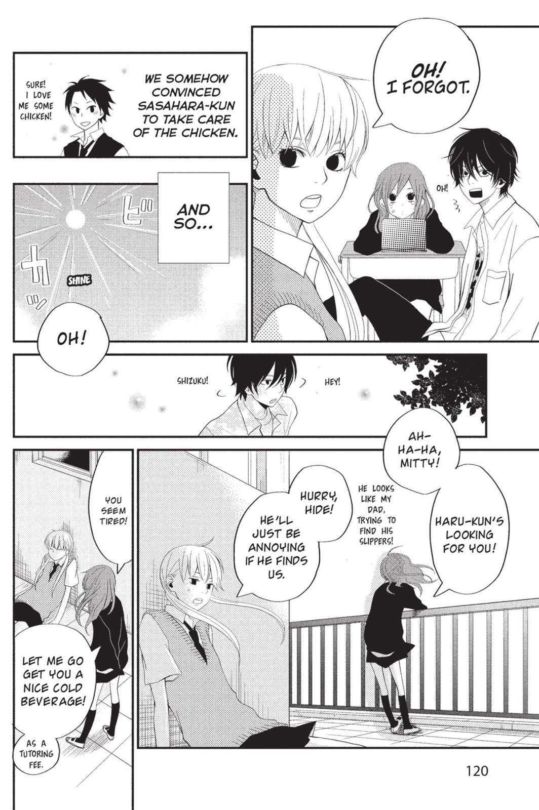 Read My Little Monster (en) Manga Online