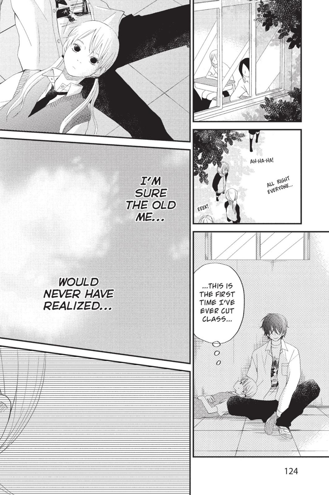 Read My Little Monster (en) Manga Online