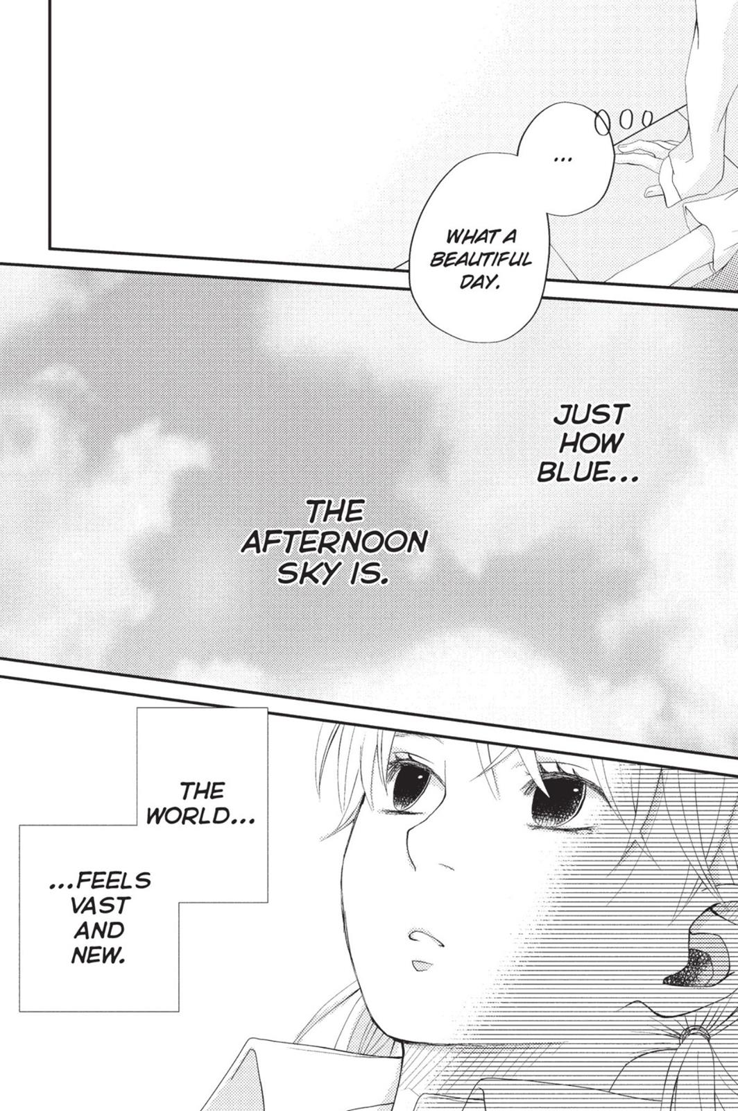 Read My Little Monster (en) Manga Online