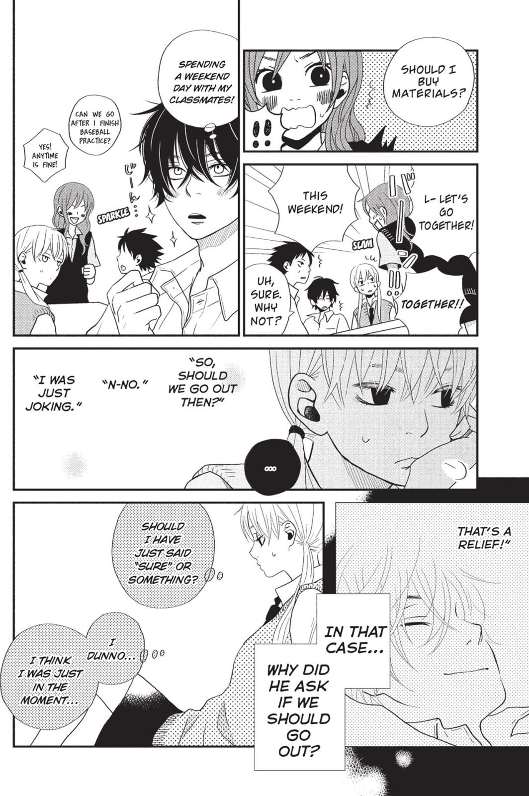 Read My Little Monster (en) Manga Online