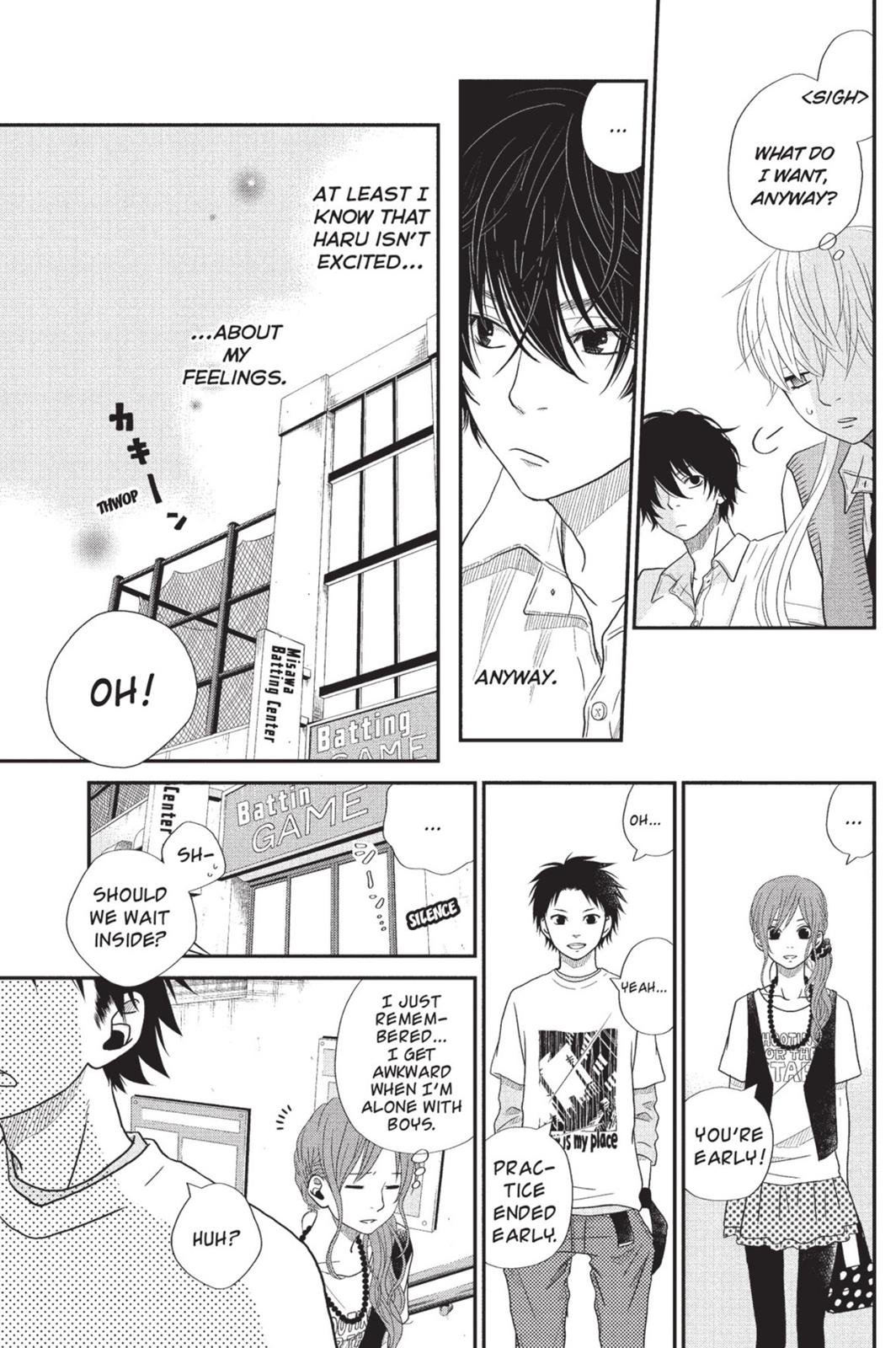 Read My Little Monster (en) Manga Online