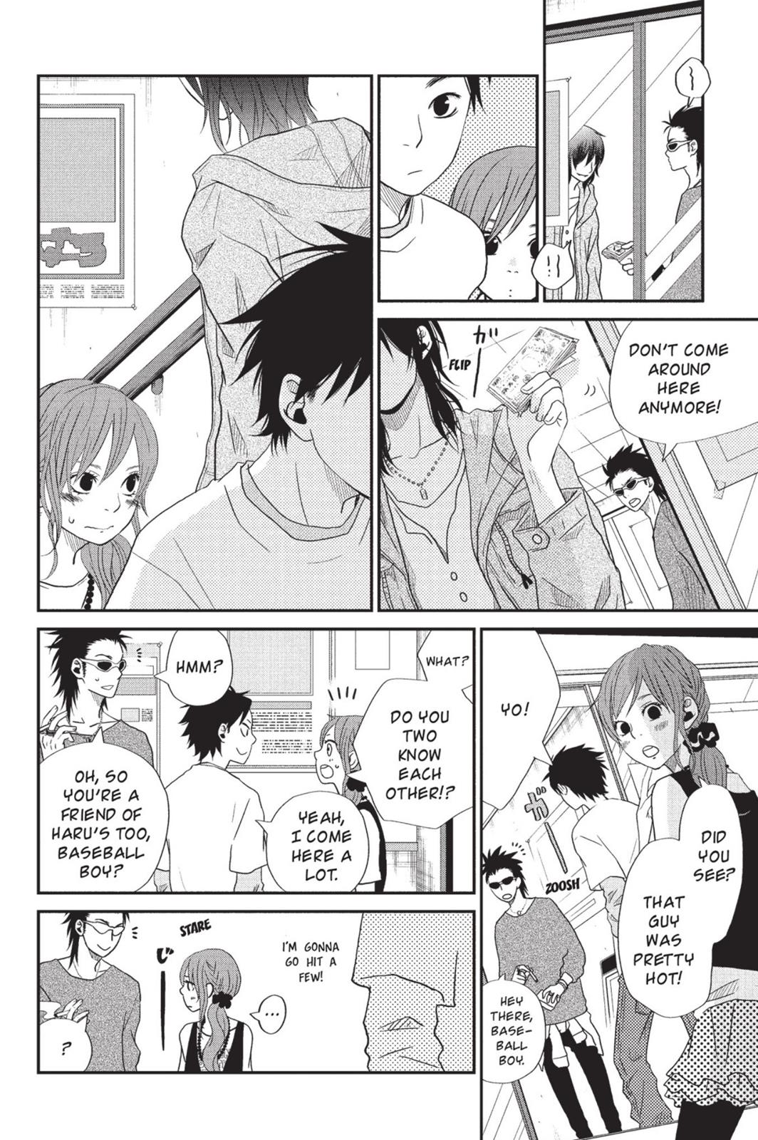 Read My Little Monster (en) Manga Online