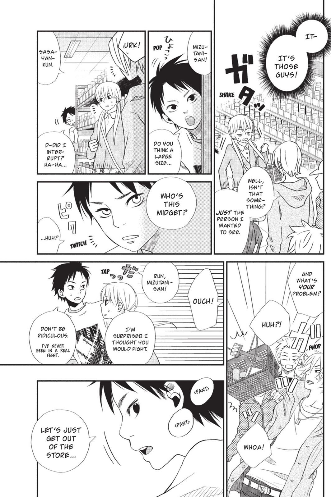 Read My Little Monster (en) Manga Online