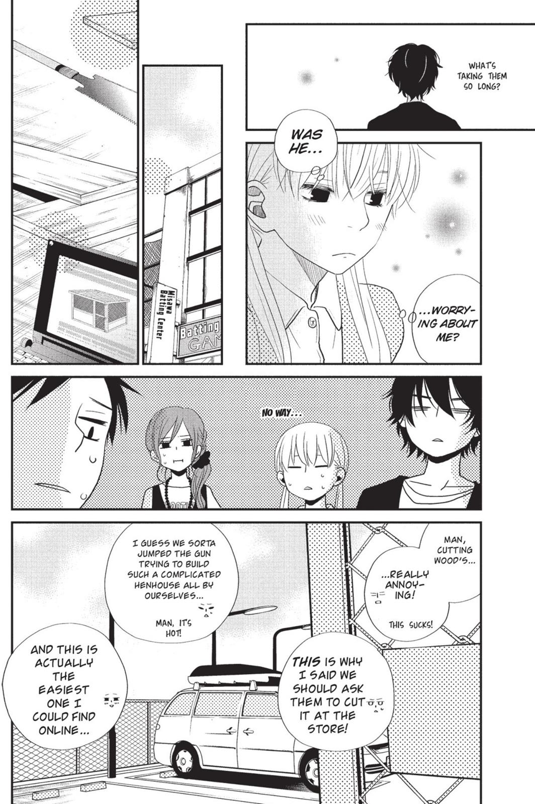 Read My Little Monster (en) Manga Online