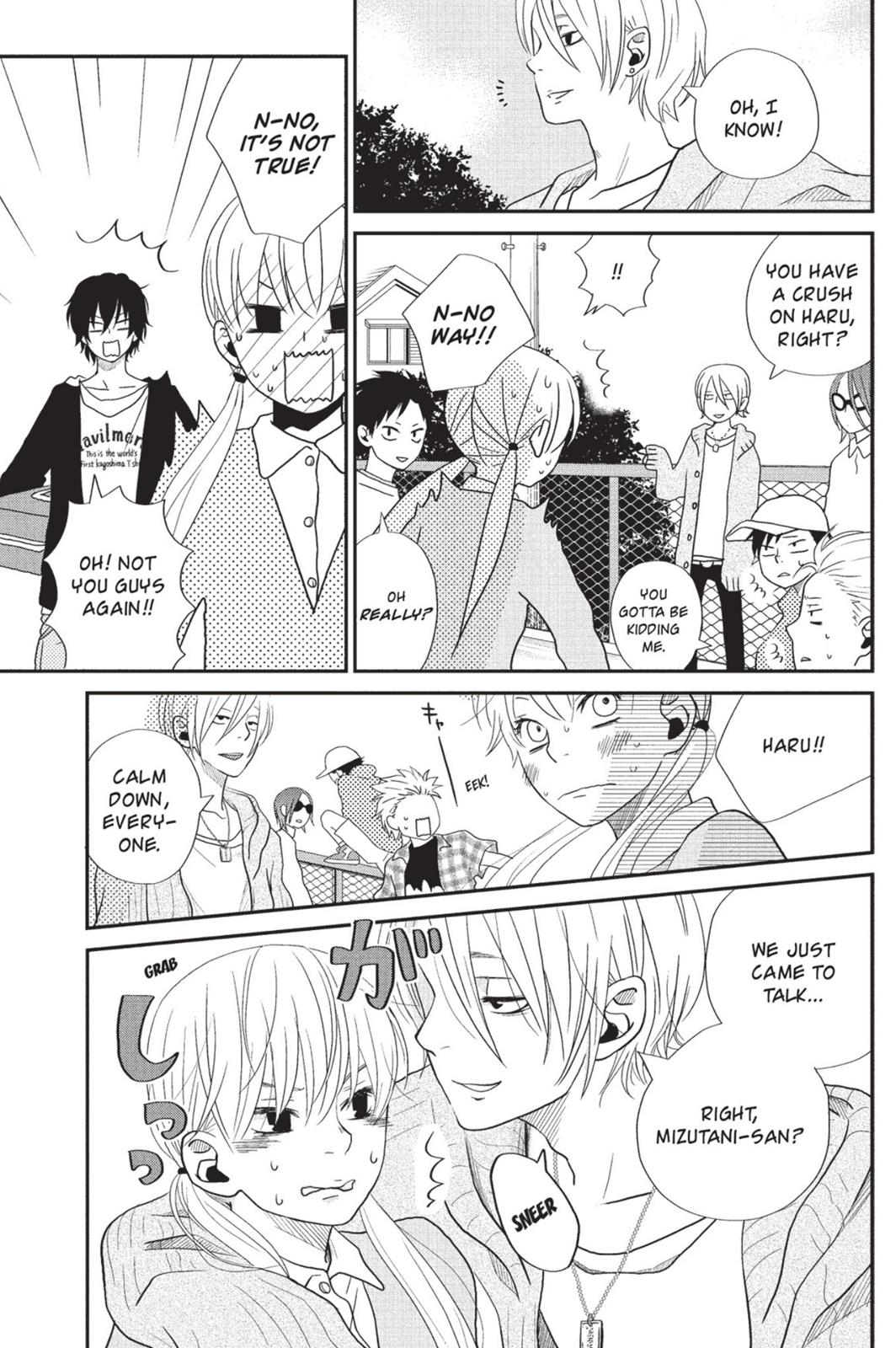 Read My Little Monster (en) Manga Online