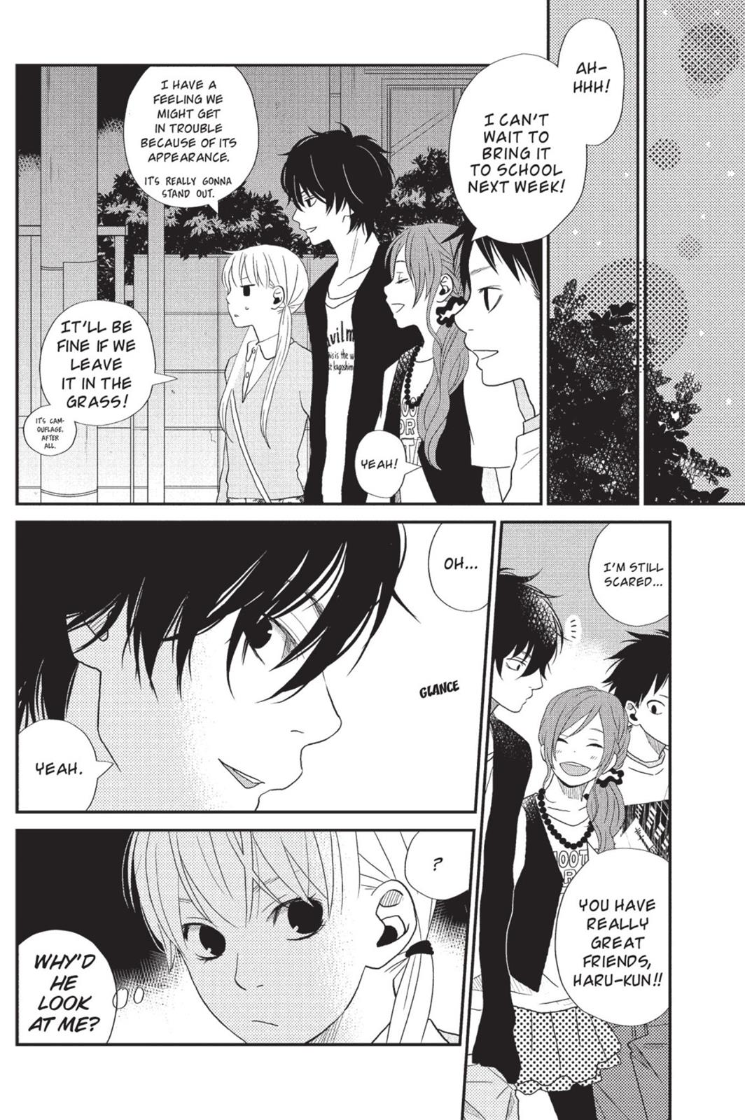 Read My Little Monster (en) Manga Online