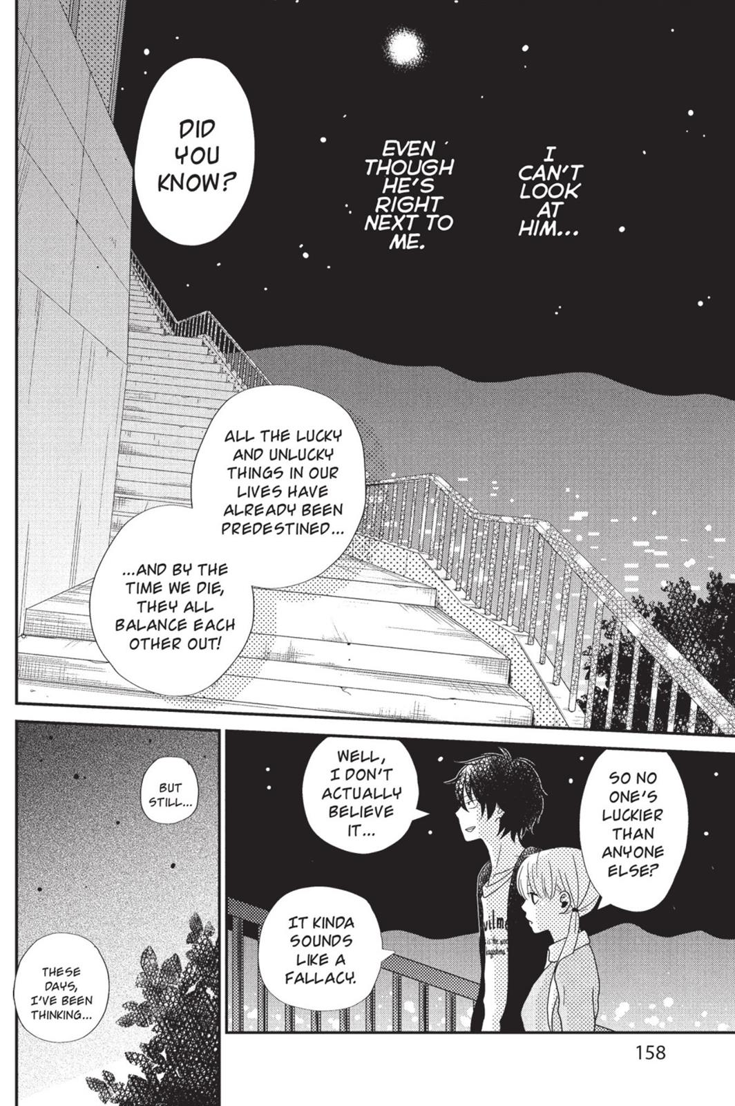 Read My Little Monster (en) Manga Online