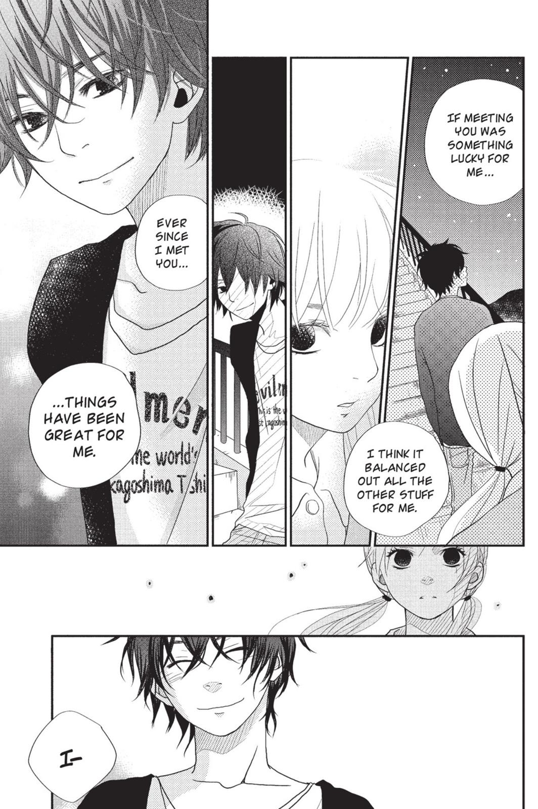 Read My Little Monster (en) Manga Online