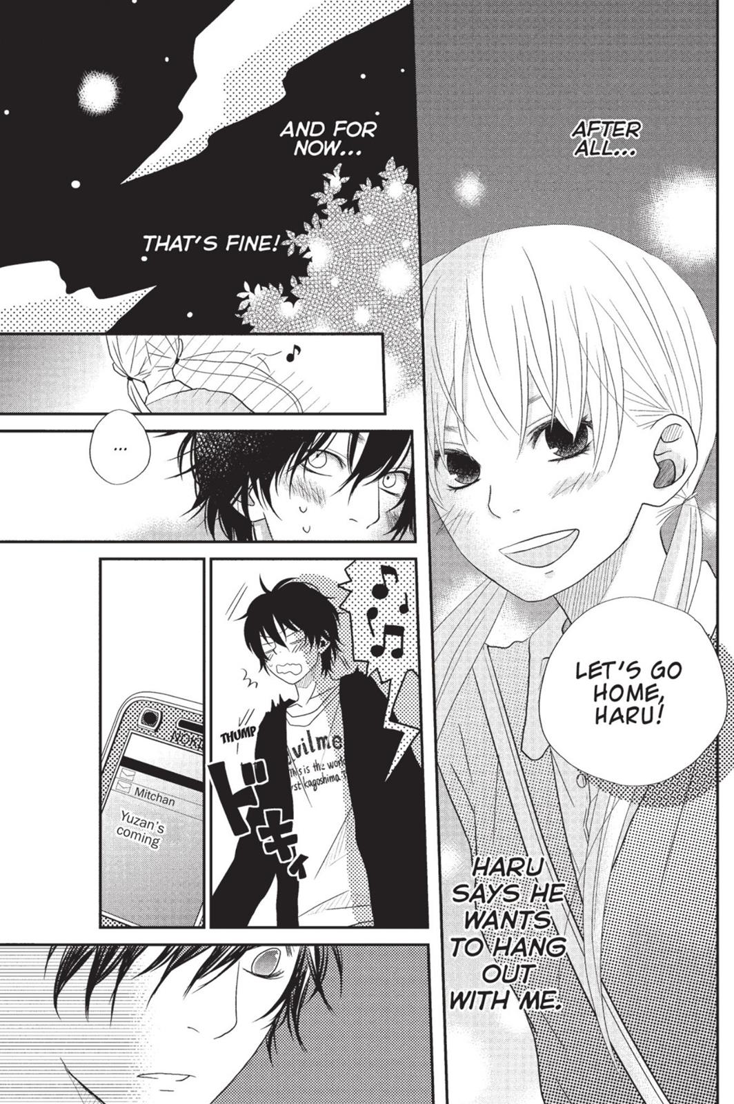 Read My Little Monster (en) Manga Online