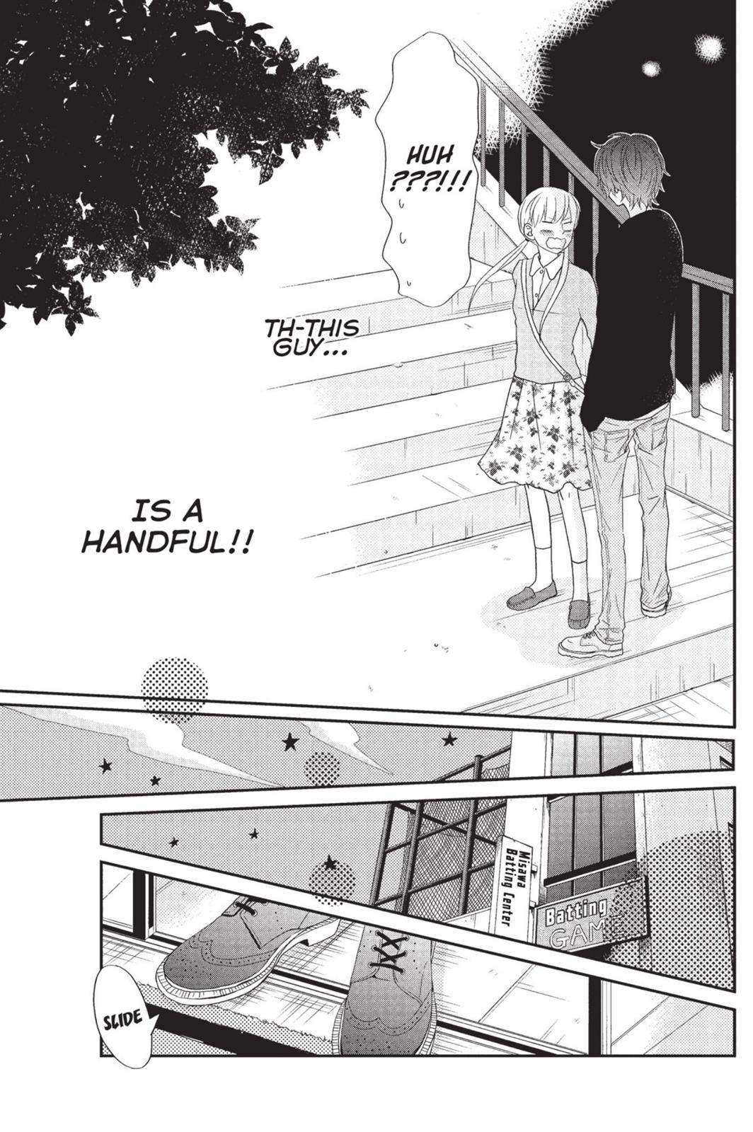 Read My Little Monster (en) Manga Online