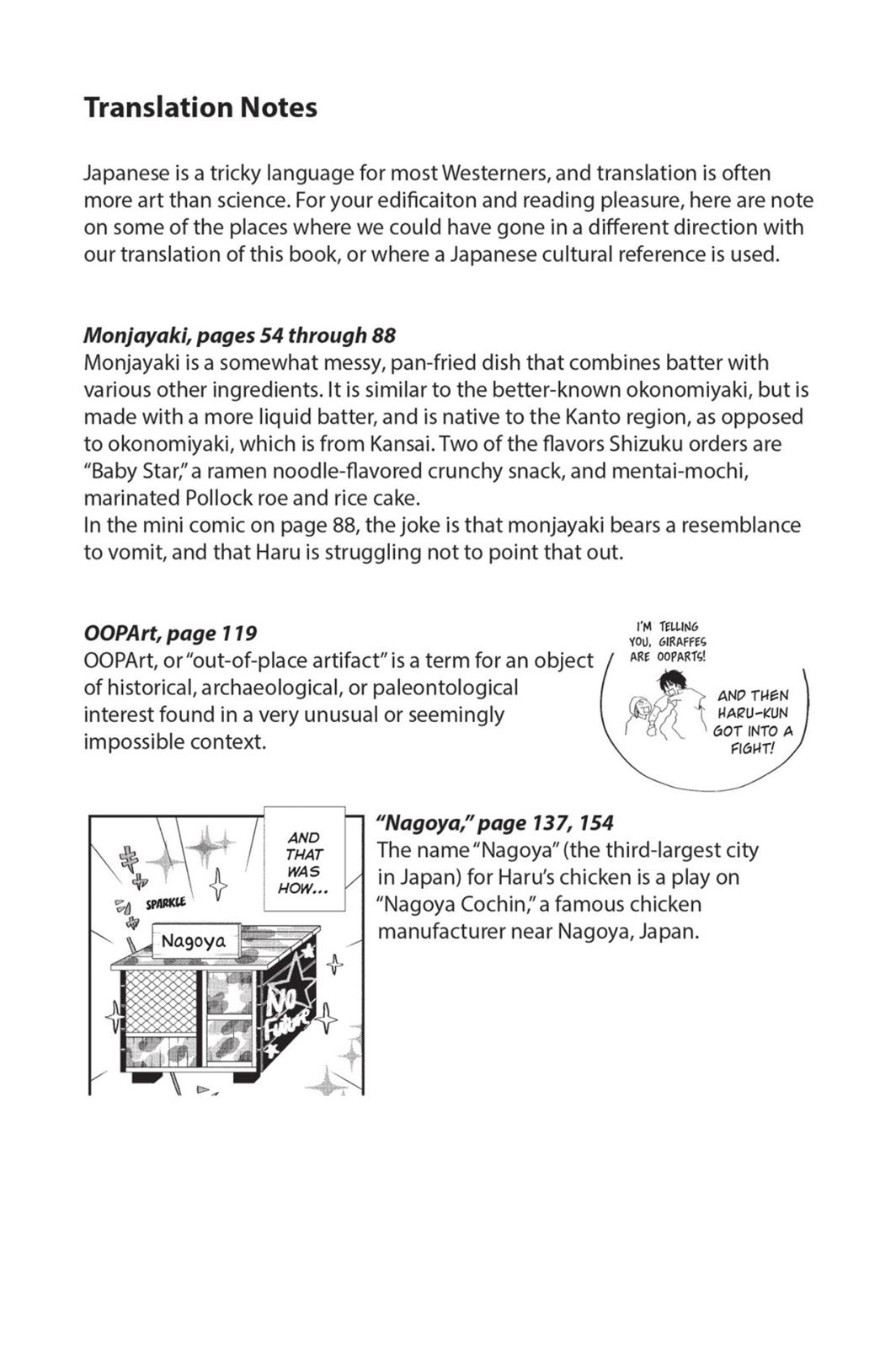 Read My Little Monster (en) Manga Online