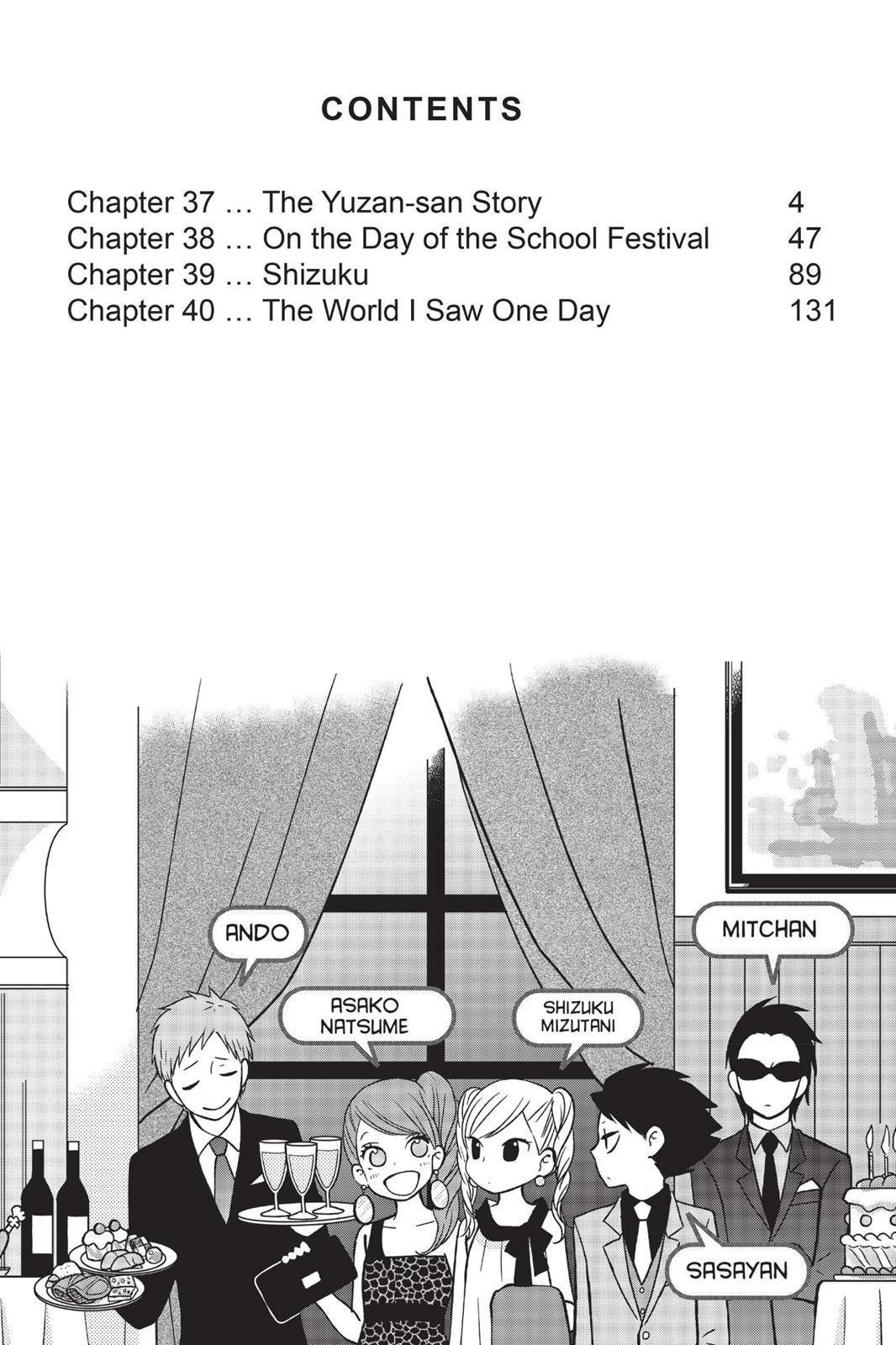 Read My Little Monster (en) Manga Online