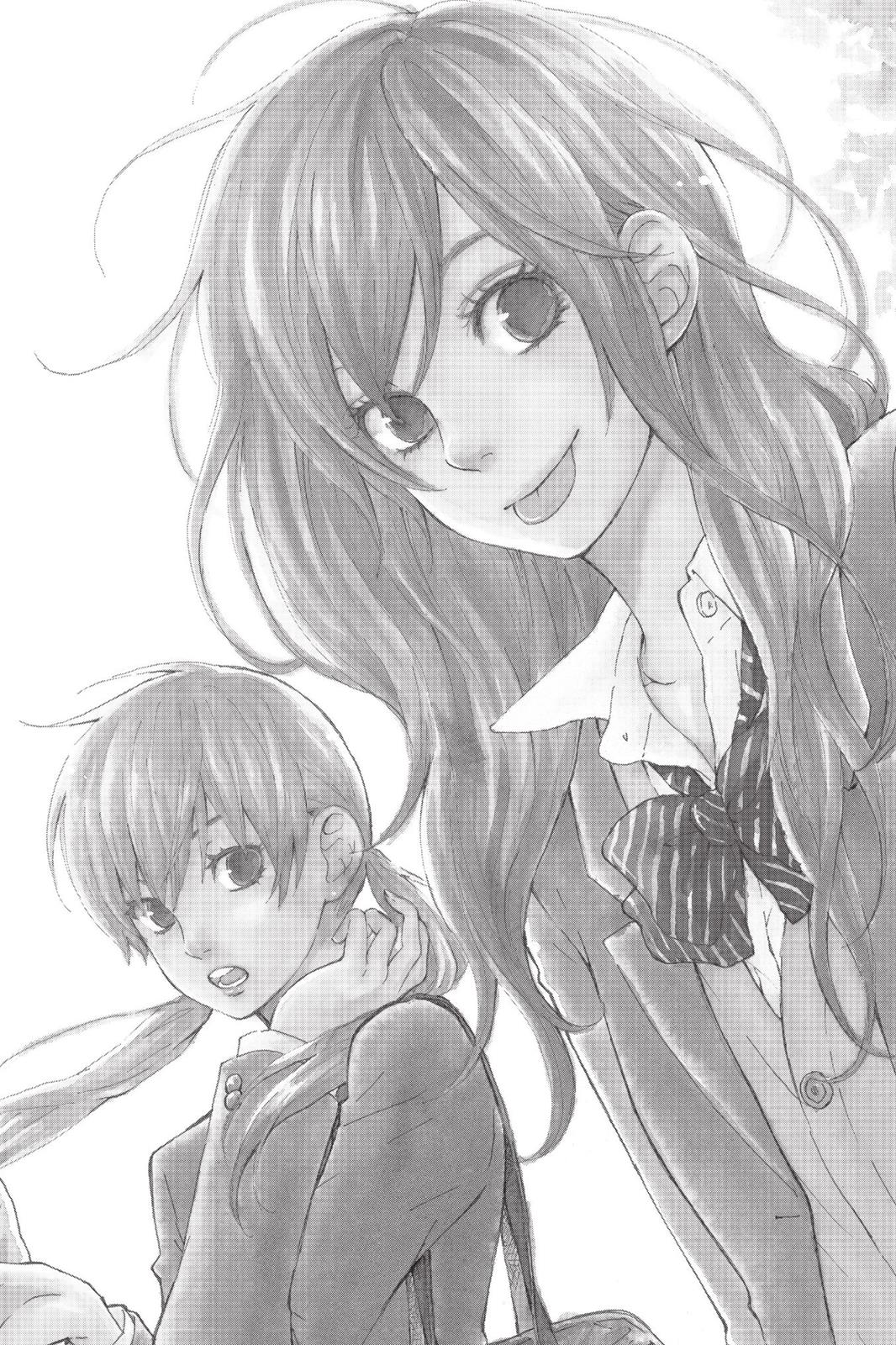 Read My Little Monster (en) Manga Online