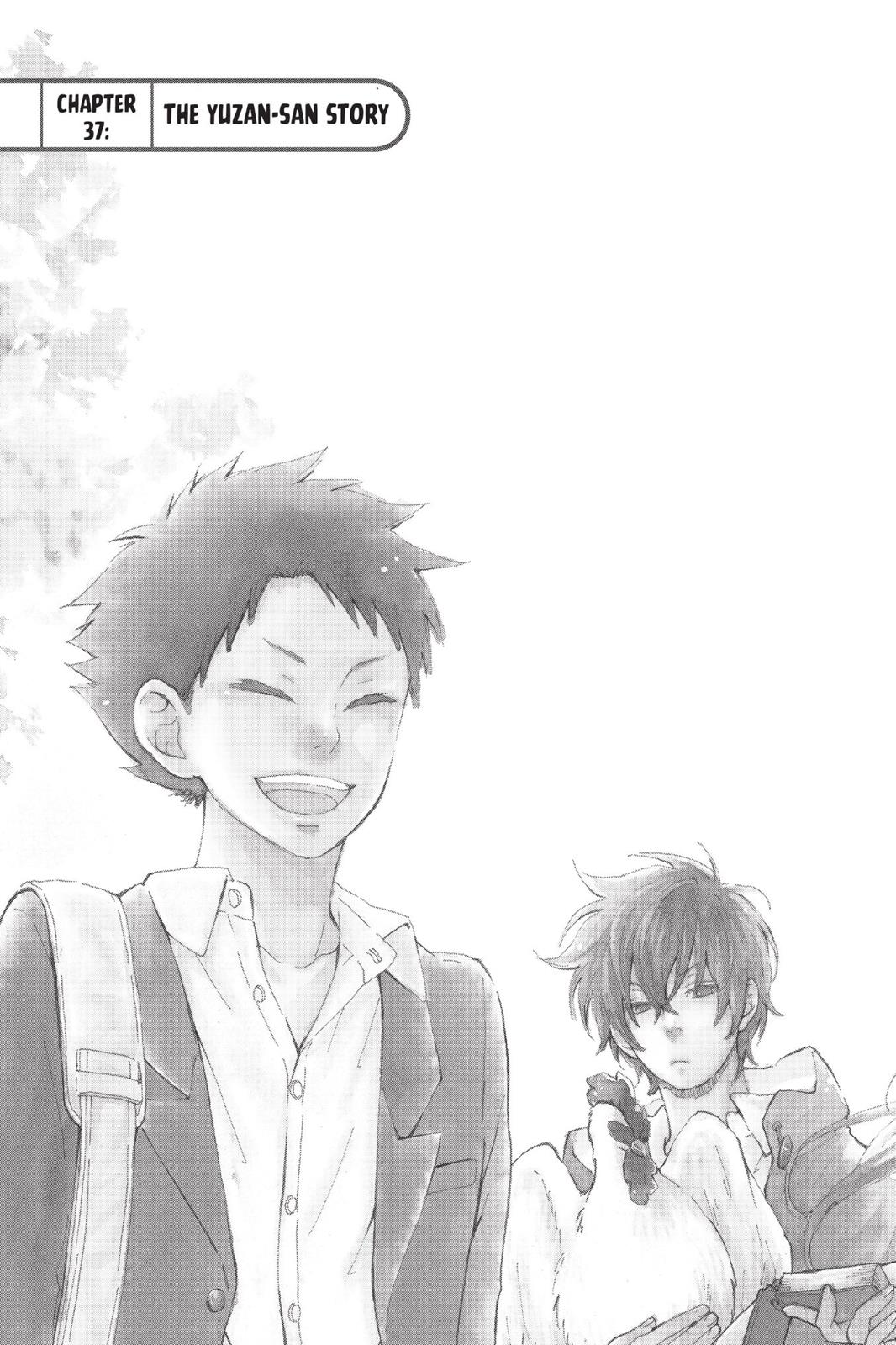 Read My Little Monster (en) Manga Online