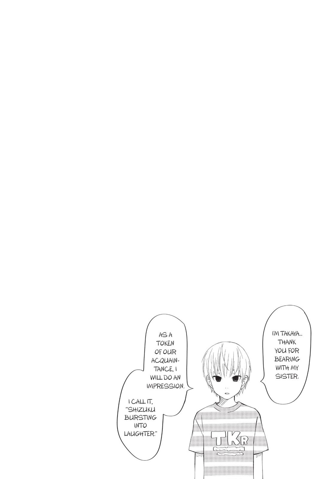 Read My Little Monster (en) Manga Online