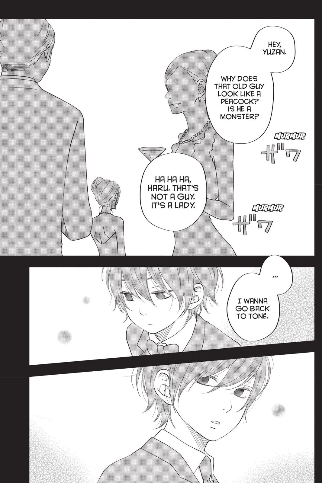 Read My Little Monster (en) Manga Online