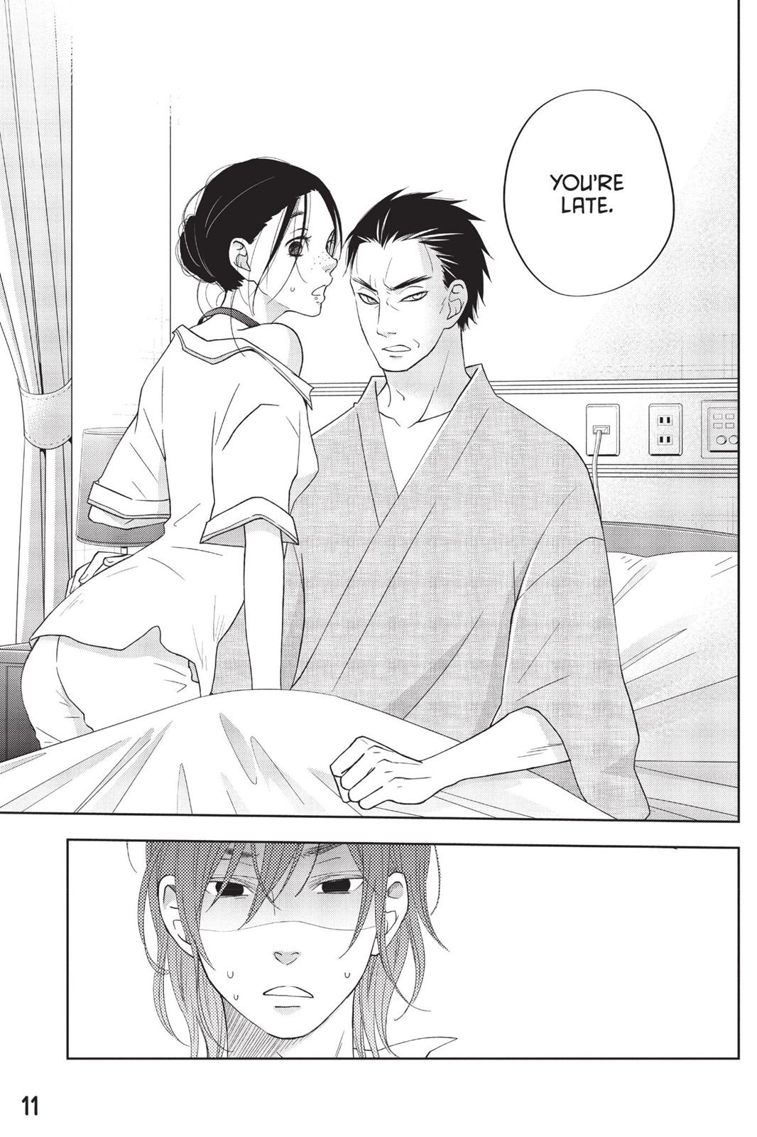 Read My Little Monster (en) Manga Online