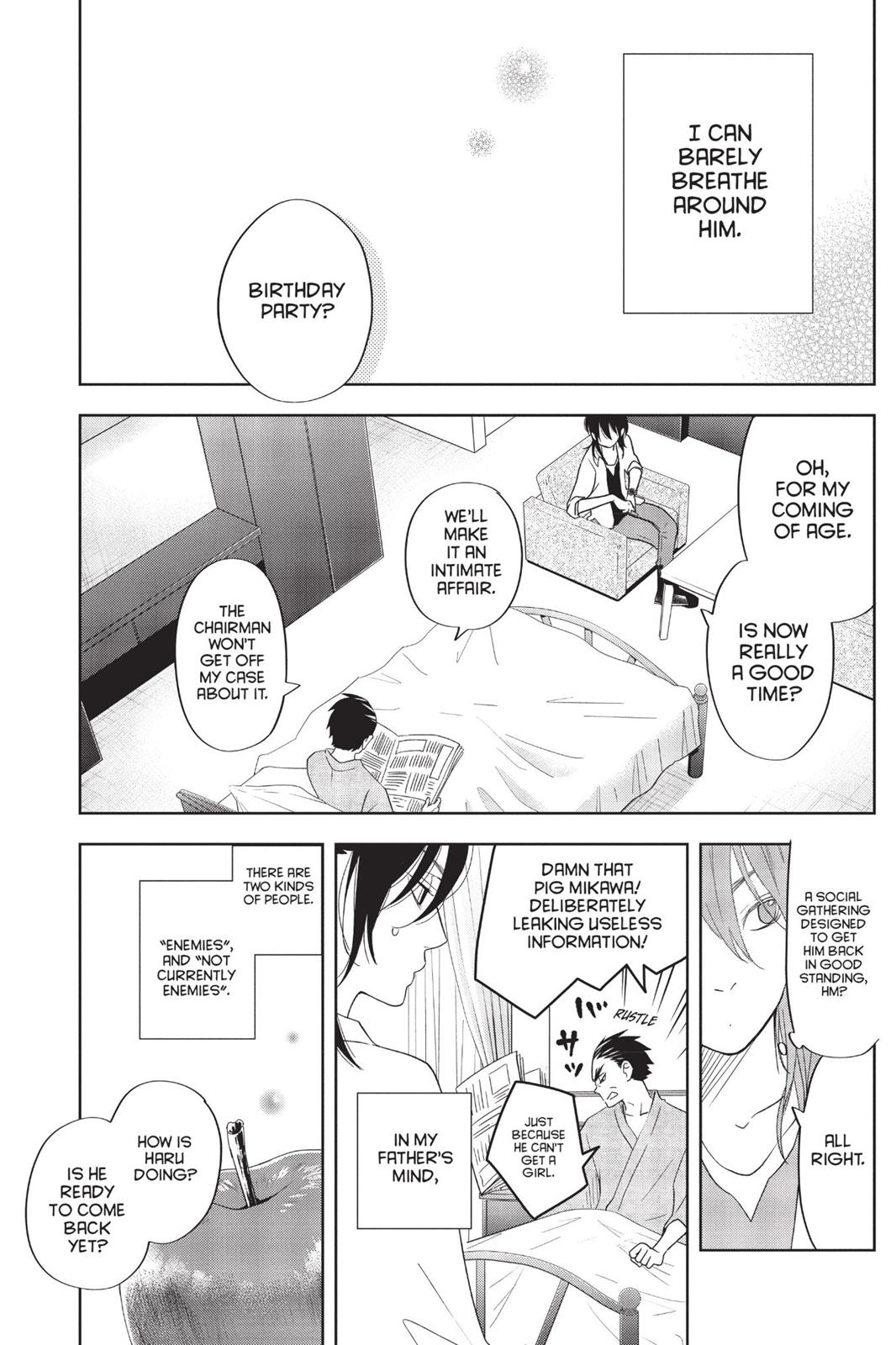 Read My Little Monster (en) Manga Online