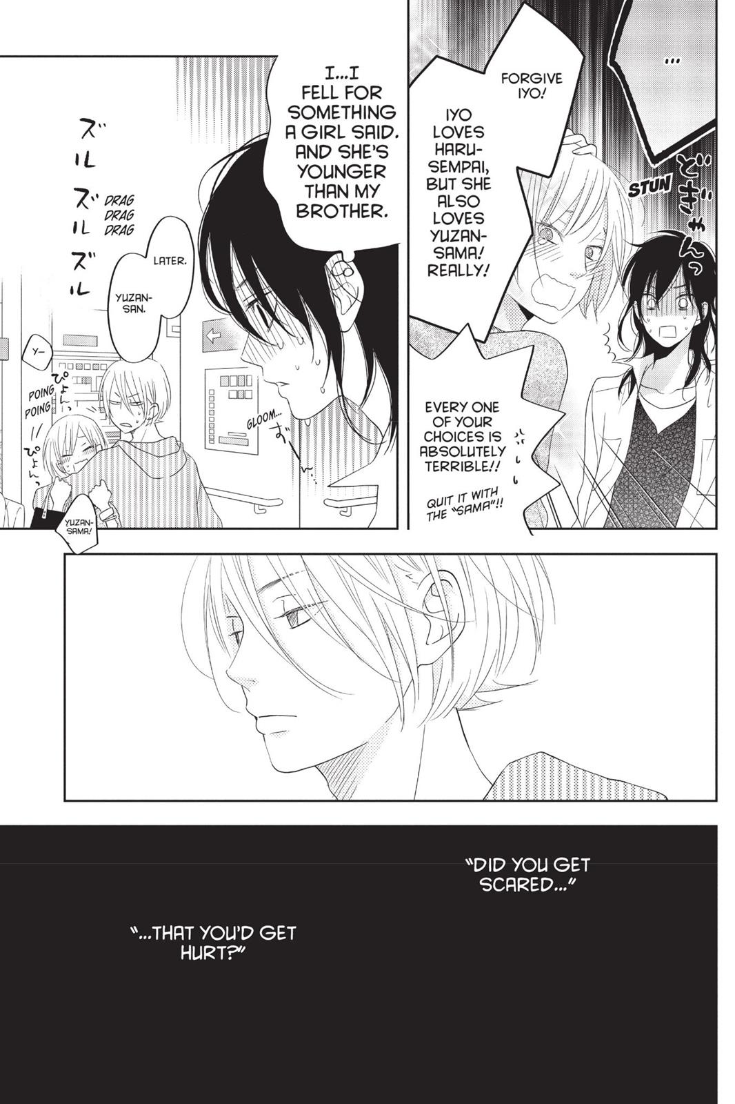 Read My Little Monster (en) Manga Online