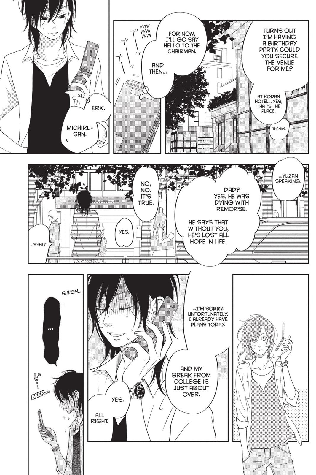 Read My Little Monster (en) Manga Online
