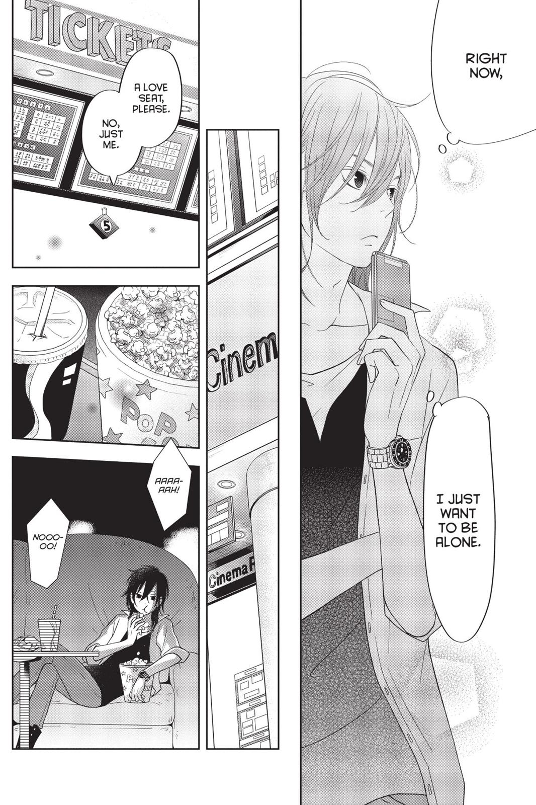 Read My Little Monster (en) Manga Online