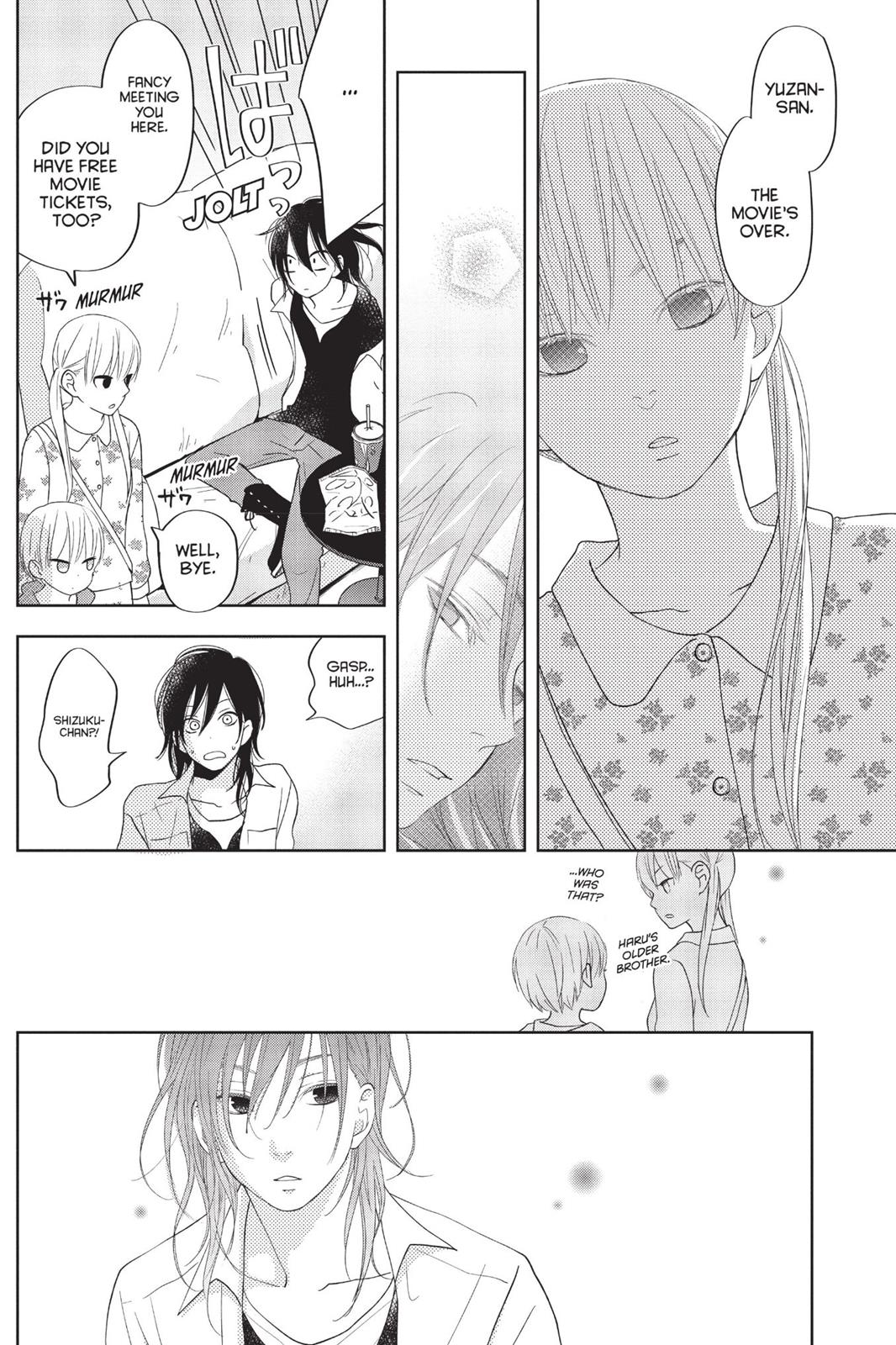 Read My Little Monster (en) Manga Online