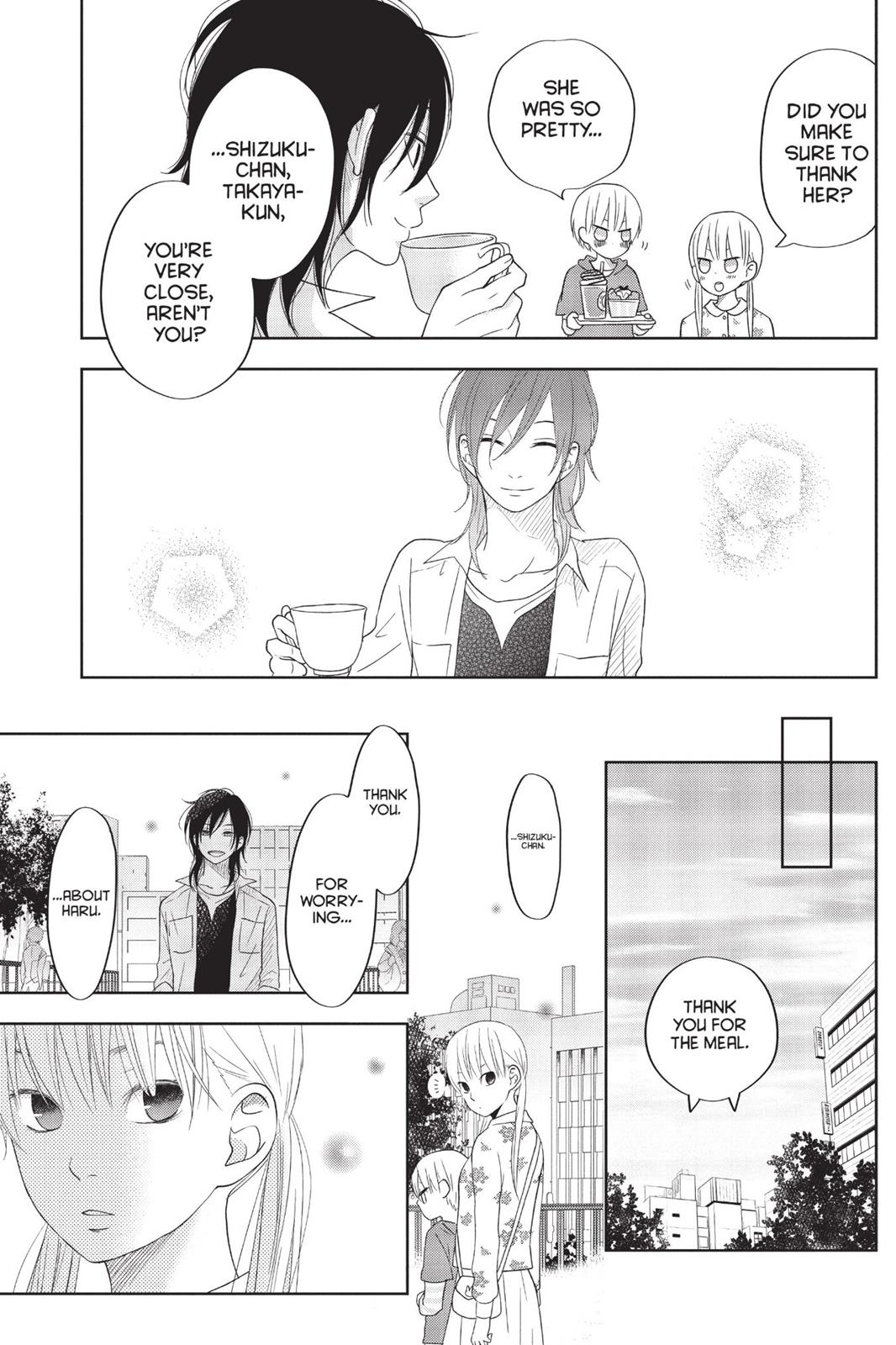 Read My Little Monster (en) Manga Online