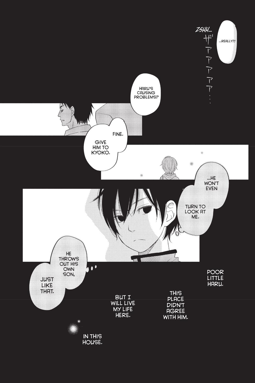 Read My Little Monster (en) Manga Online