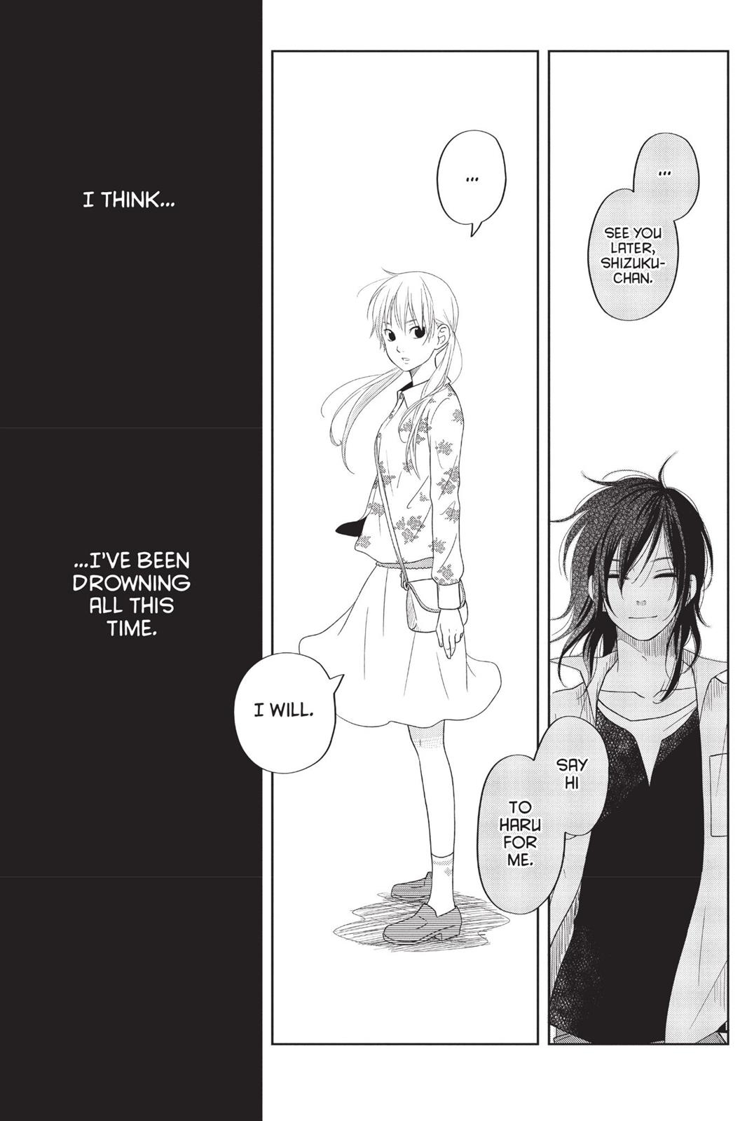 Read My Little Monster (en) Manga Online