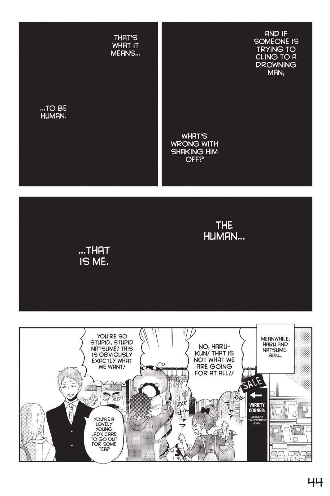 Read My Little Monster (en) Manga Online