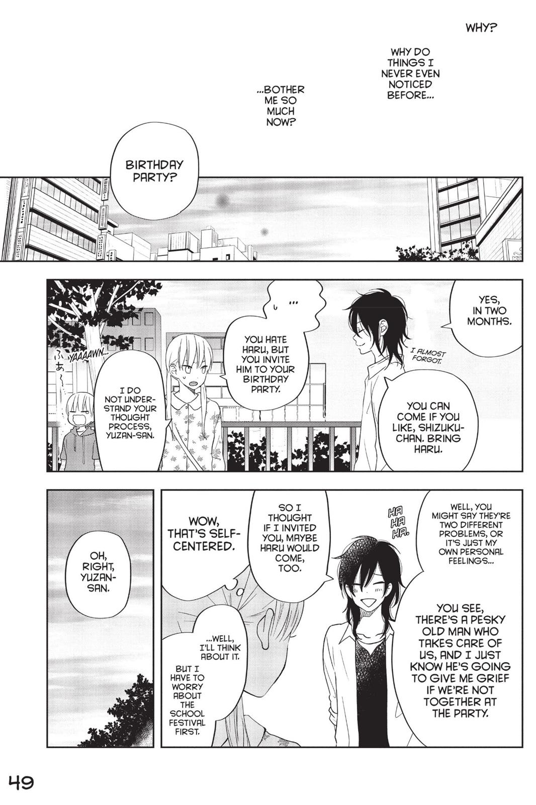 Read My Little Monster (en) Manga Online