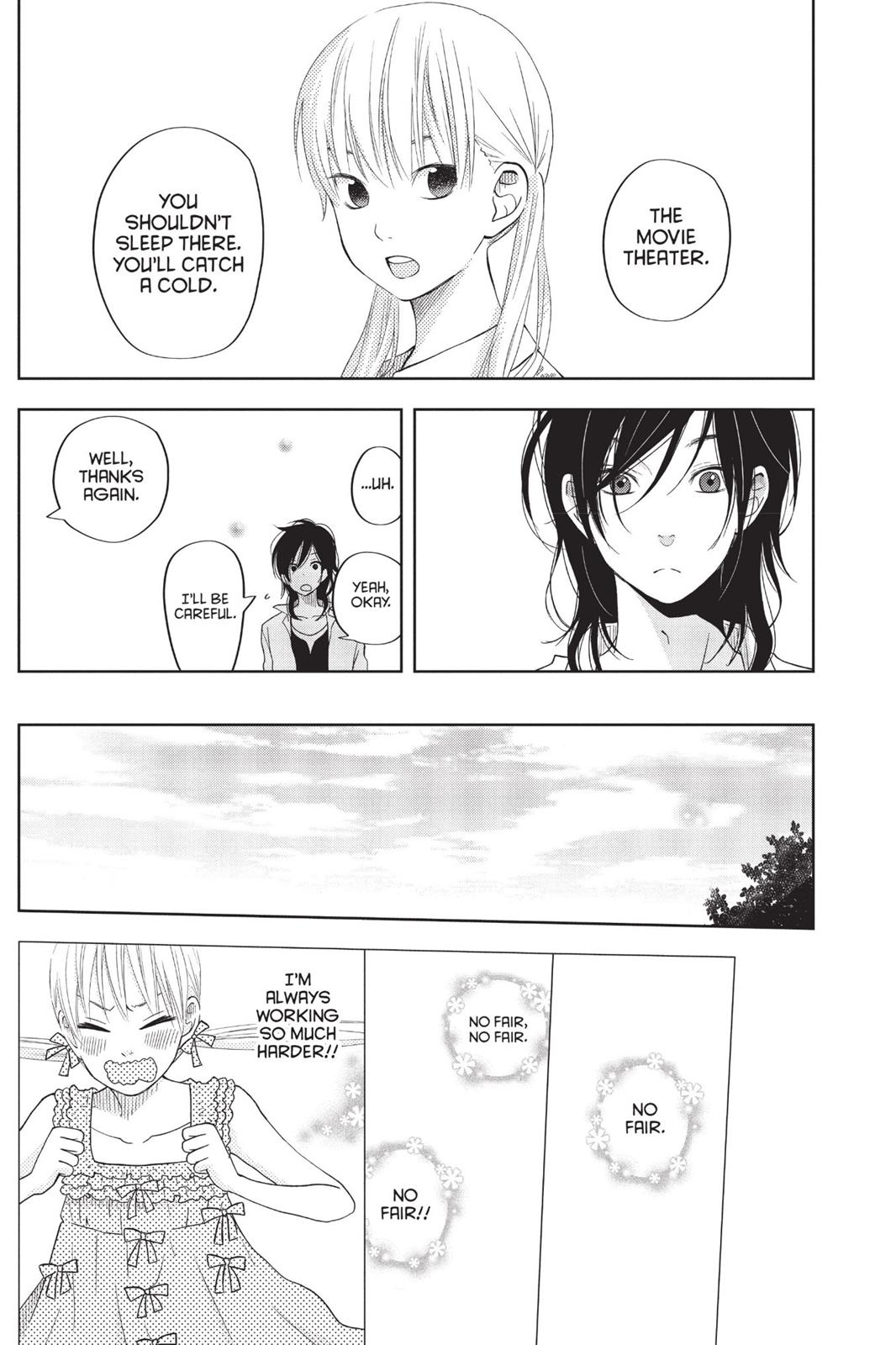 Read My Little Monster (en) Manga Online