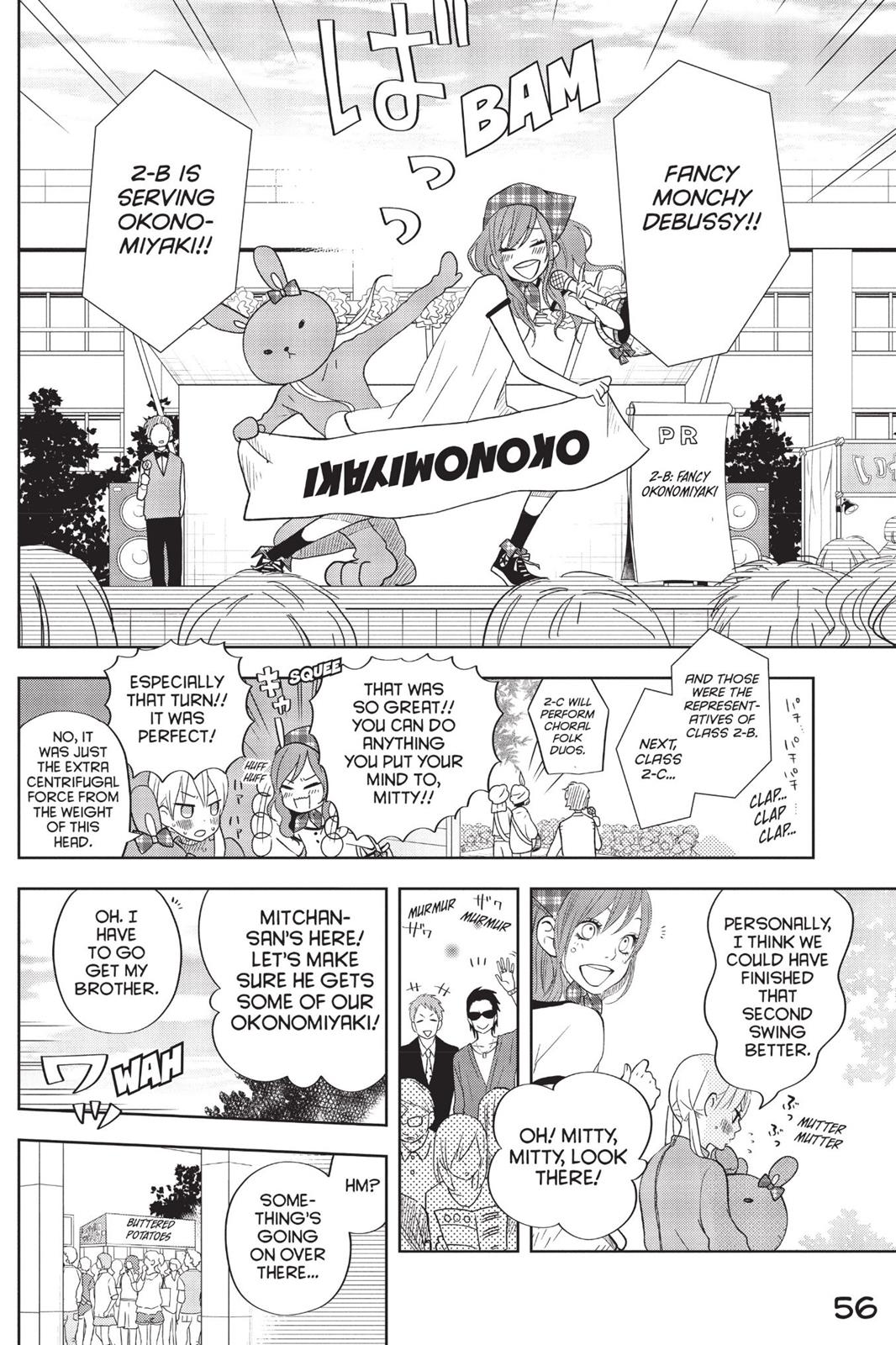 Read My Little Monster (en) Manga Online