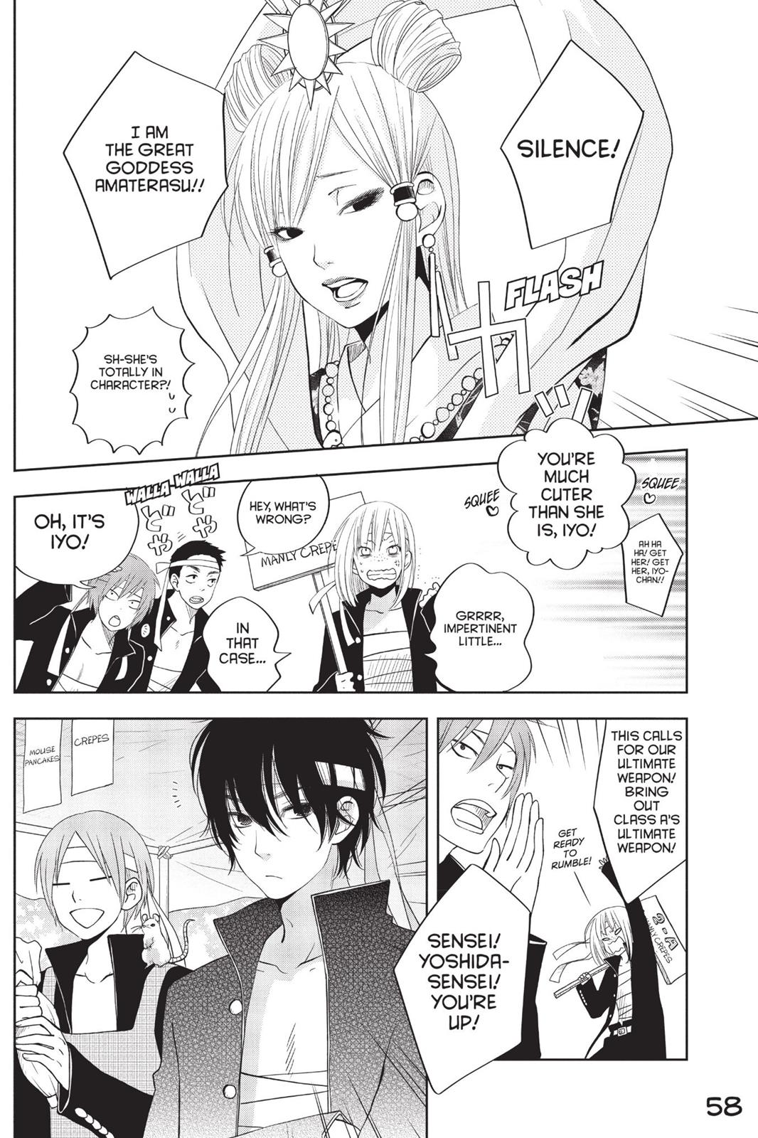 Read My Little Monster (en) Manga Online