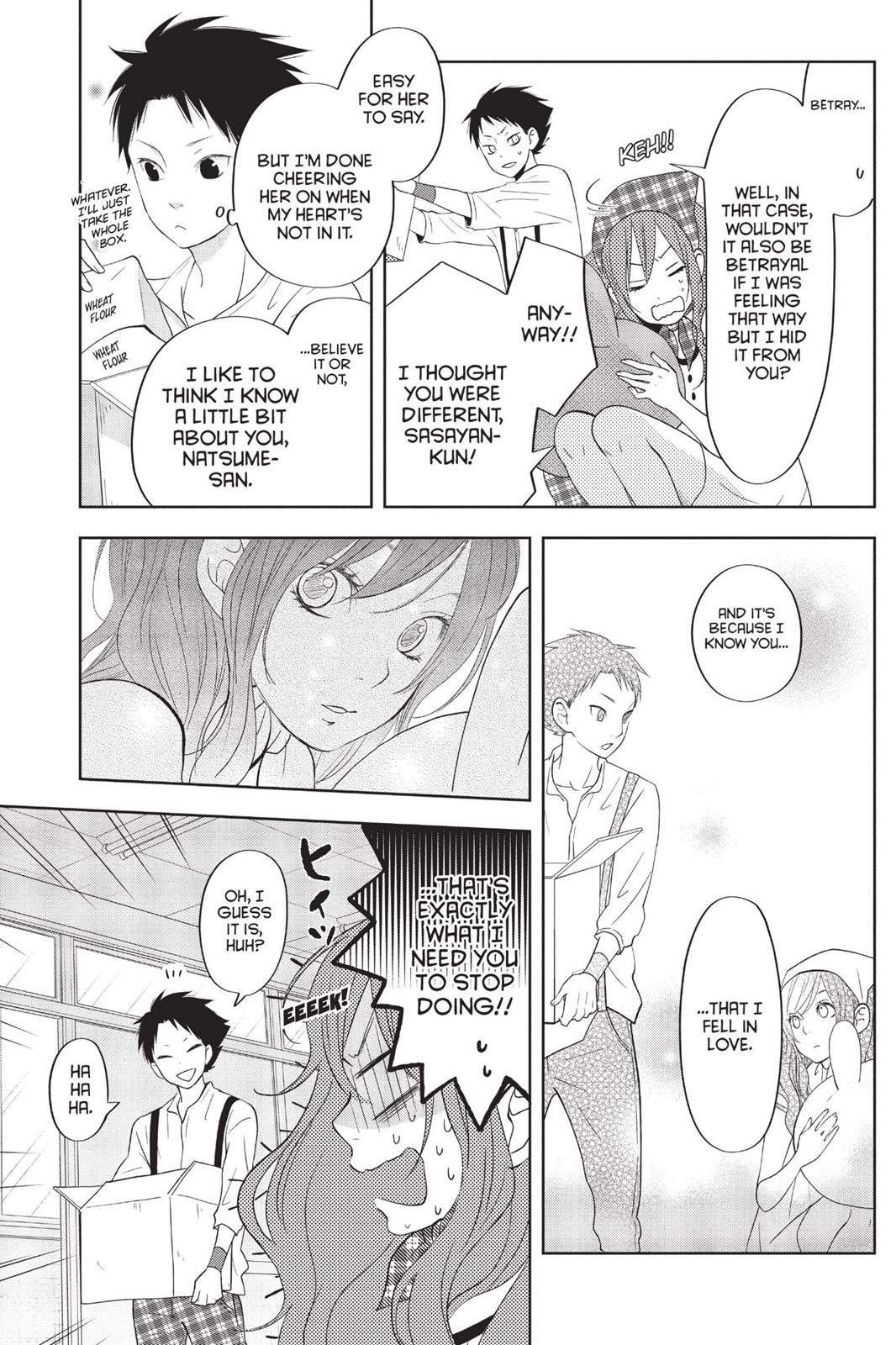 Read My Little Monster (en) Manga Online