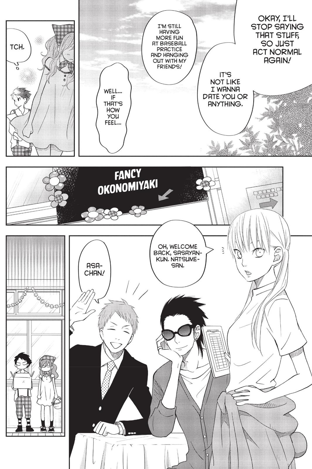 Read My Little Monster (en) Manga Online