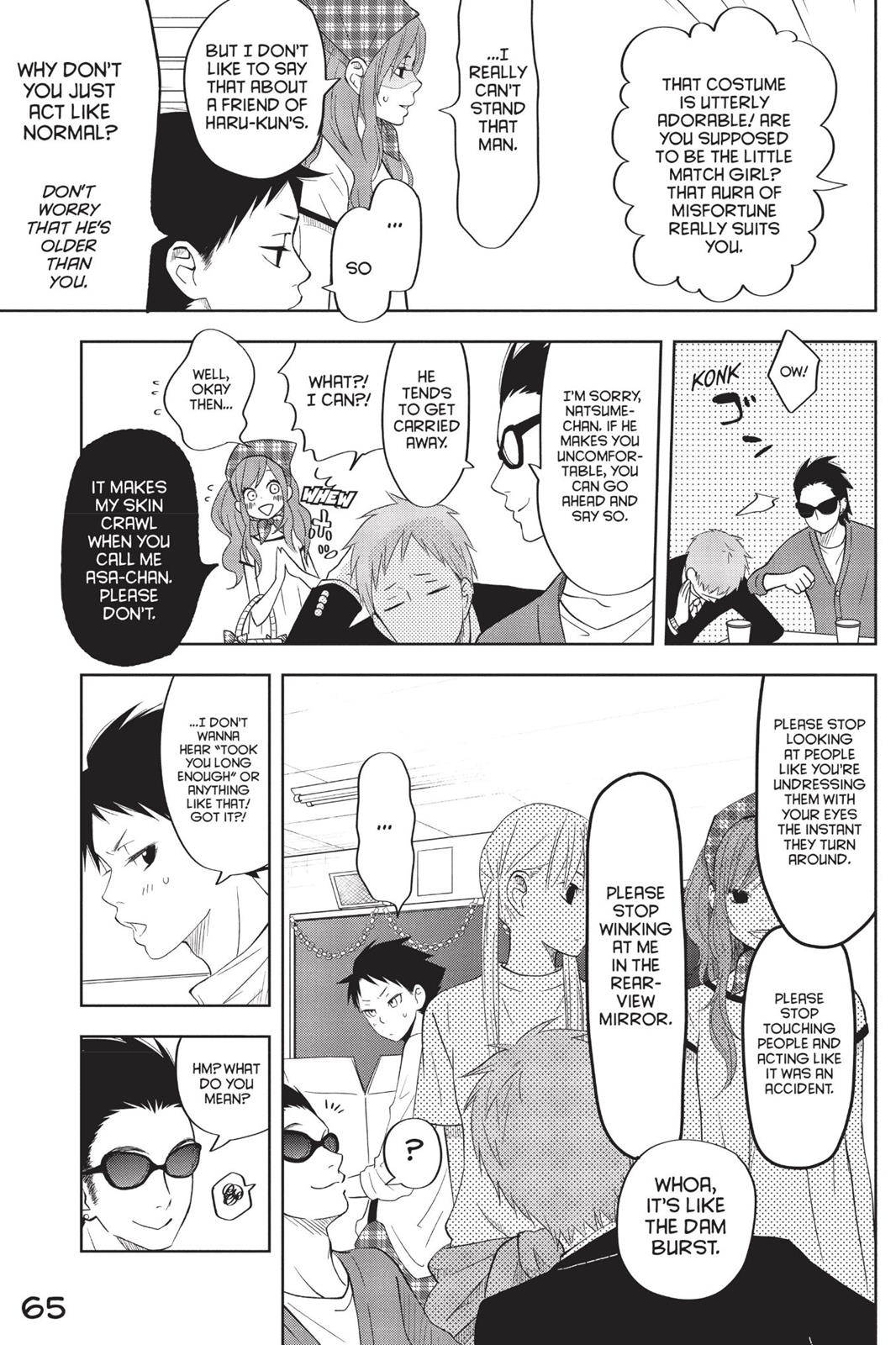 Read My Little Monster (en) Manga Online