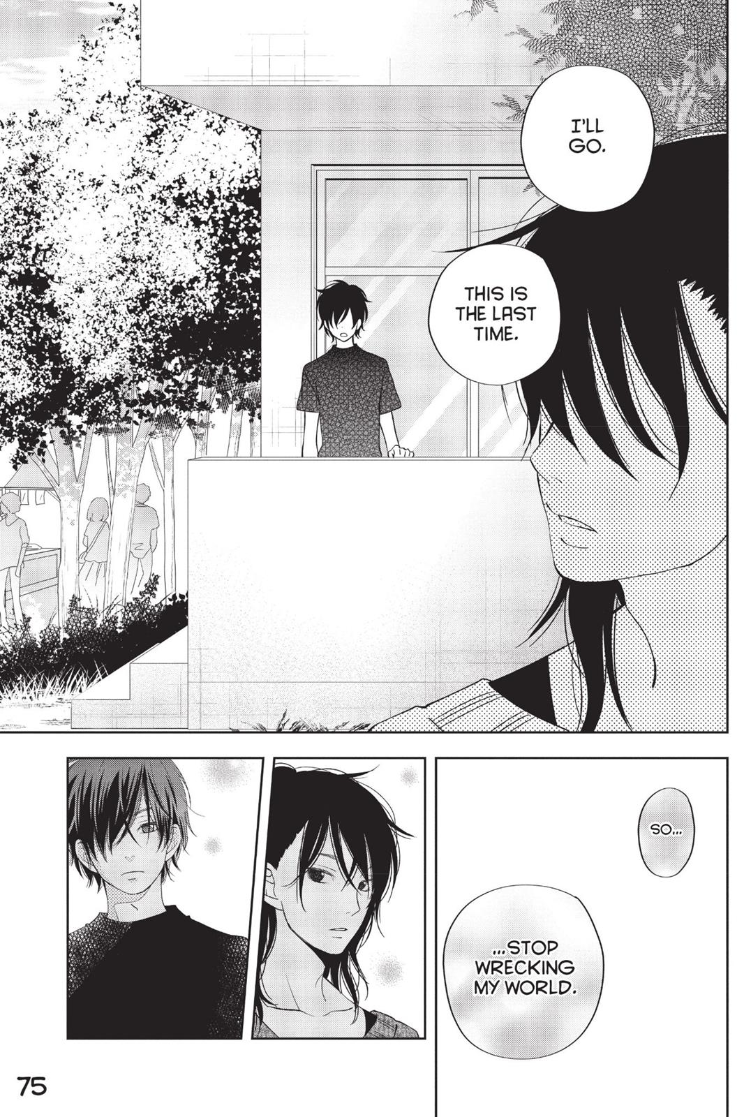 Read My Little Monster (en) Manga Online