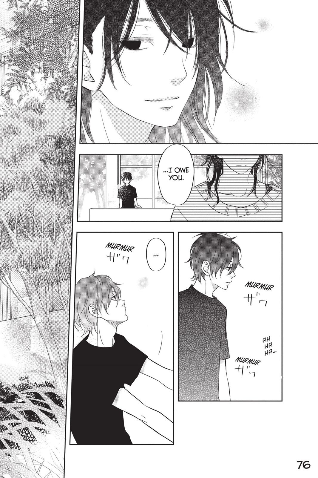 Read My Little Monster (en) Manga Online