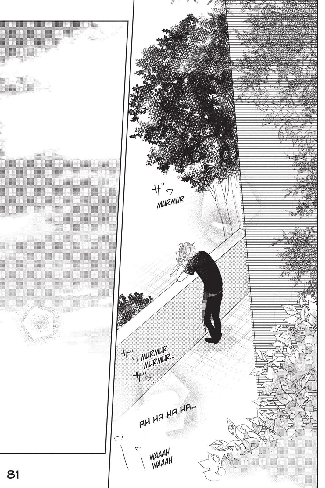 Read My Little Monster (en) Manga Online