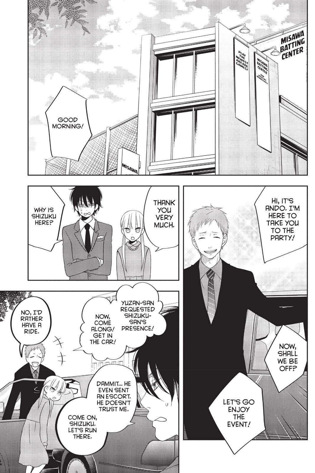 Read My Little Monster (en) Manga Online