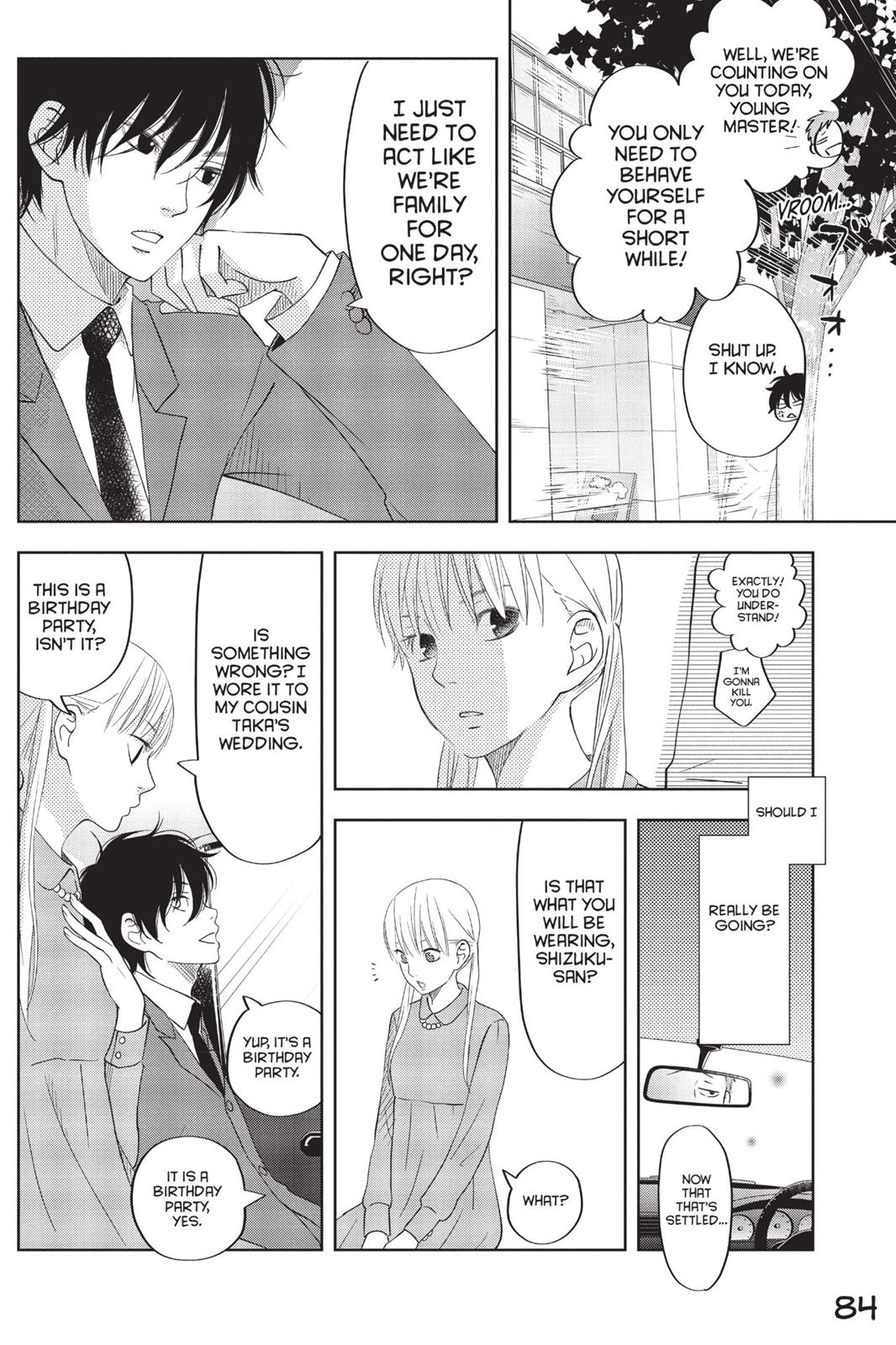 Read My Little Monster (en) Manga Online