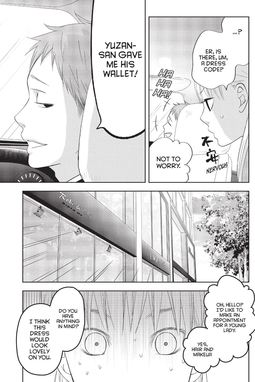 Read My Little Monster (en) Manga Online