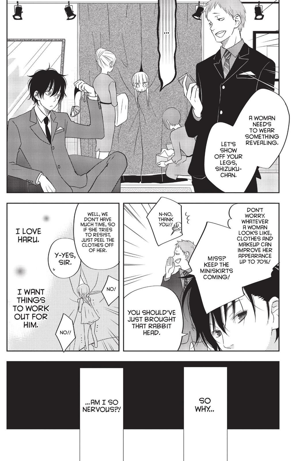 Read My Little Monster (en) Manga Online