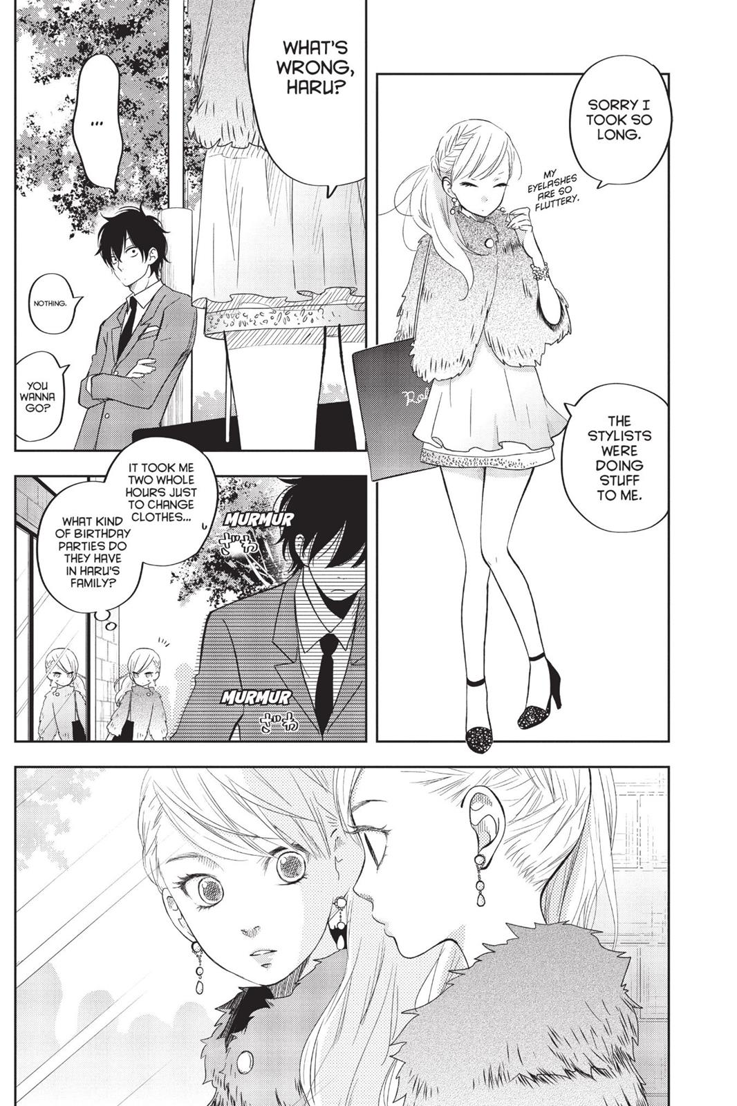 Read My Little Monster (en) Manga Online