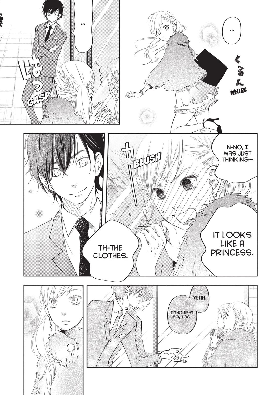 Read My Little Monster (en) Manga Online