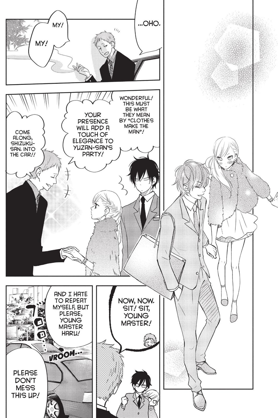 Read My Little Monster (en) Manga Online