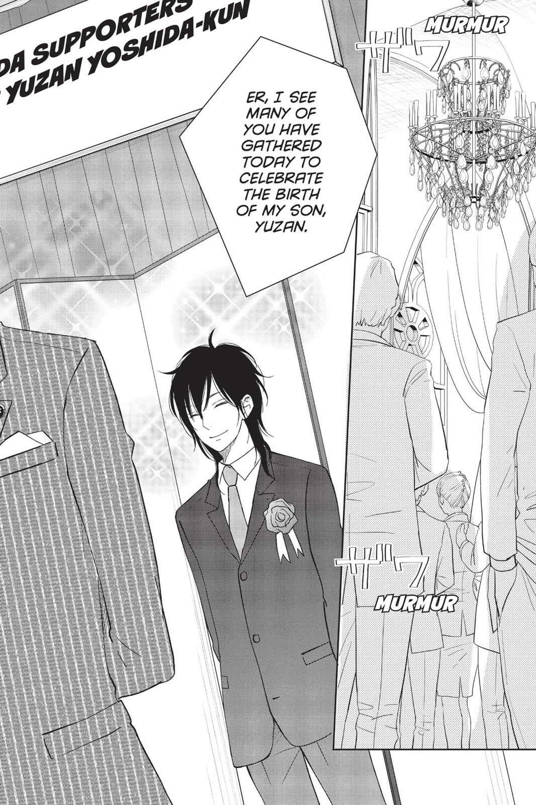 Read My Little Monster (en) Manga Online